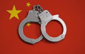 В Китае задержали 72 подозреваемых в причастности к крипто-пирамиде CloudToken