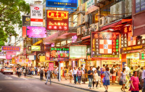 Гонконг представил правила регулирования индустрии криптовалют