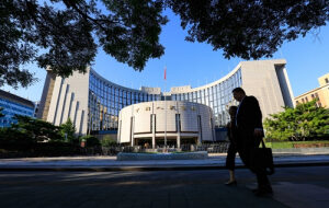 Народный банк Китая: Криптовалюты не подорвут основы традиционной денежной системы