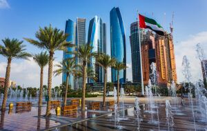 Фондовая биржа Абу-Даби создаст инфраструктуру для криптовалютных активов