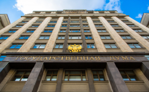 Аксаков: Госдума может принять закон о цифровых активах в марте