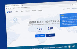 С руководства корейской крипто-биржи Upbit сняли обвинения в мошенничестве