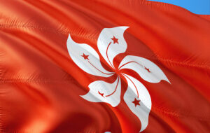 Первый официальный биткоин-фонд в Гонконге намерен привлечь $100 млн инвестиций