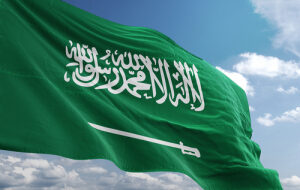 Регуляторы Саудовской Аравии напомнили о нелегальности криптовалютного трейдинга