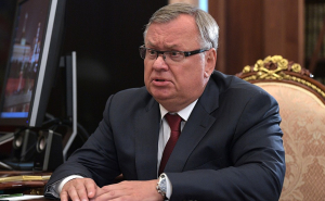 Глава ВТБ Андрей Костин сравнил майнинг биткоина с фальшивомонетничеством