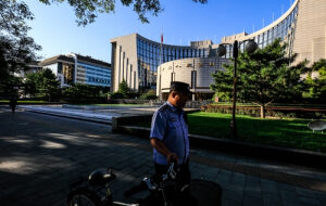 Народный банк Китая снова предупреждает граждан о рисках, связанных с ICO и криптовалютами