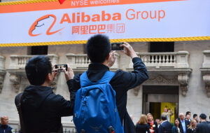 Alibaba Group опровергла информацию о сотрудничестве с сервисом биткоин-кэшбека Lolli