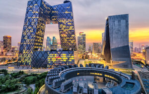 Пекин раскрыл план по превращению столицы в центр блокчейн-инноваций к 2022 году