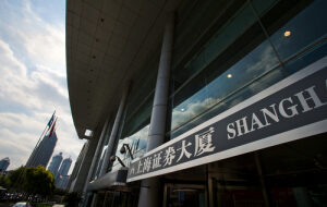 Шанхайская фондовая биржа: Распределённый реестр может повысить эффективность расчётных операций