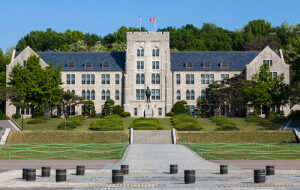 Биржа Huobi заключила соглашение с престижным южнокорейским университетом