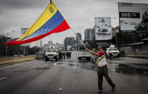 Военные в Венесуэле занялись майнингом биткоина