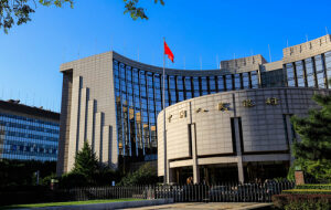 ЦБ Китая намерен ускорить разработку собственной цифровой валюты
