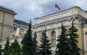 ЦБ РФ установит ограничение на вложения неквалифицированных инвесторов в криптовалюты