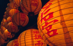 CEO BitMEX: Китайский Новый год принесёт биткоину снижение объёмов и волатильности