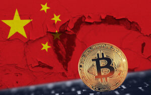 Биткоин поднялся на три позиции в новом рейтинге криптовалют китайских экспертов