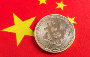 Китайские регуляторы предупредили о новых криптовалютных моделях краудфандинга