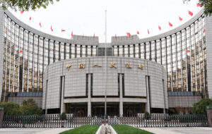 Народный банк Китая подтвердил готовность к запуску цифровой валюты на блокчейне