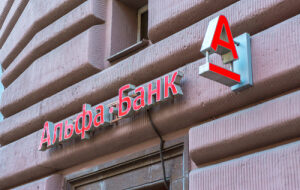 РБК: Российские банки видят спрос на криптовалюты, но не могут работать с ними без регулирования
