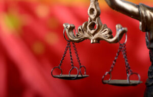 Суд в Китае признал Ethereum охраняемой законом собственностью