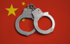 В Китае арестовали организаторов DeFi-мошенничества на $8 млн
