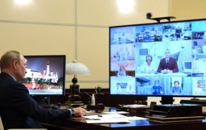 Путин поддержал идею о легализации и налогообложении майнинга — СМИ