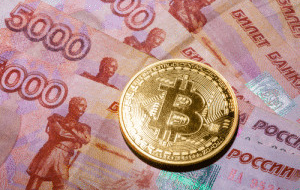 Генпрокурор РФ предложил признать криптовалюты предметом преступных посягательств